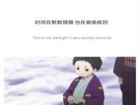 上海火狐网络科技有限公司