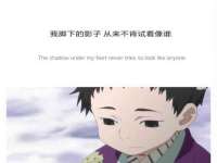 上海火狐网络科技有限公司