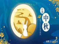 上海火狐网络科技有限公司
