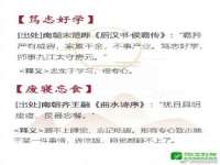 上海火狐网络科技有限公司