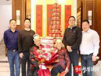 上海火狐网络科技有限公司