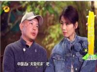 上海火狐网络科技有限公司