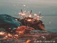 上海火狐网络科技有限公司