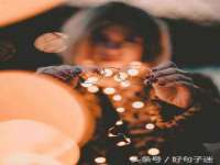 上海火狐网络科技有限公司