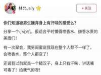 上海火狐网络科技有限公司