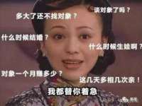上海火狐网络科技有限公司
