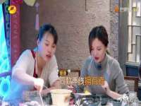 上海火狐网络科技有限公司