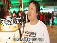 上海火狐网络科技有限公司