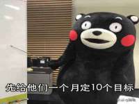 上海火狐网络科技有限公司