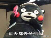 上海火狐网络科技有限公司