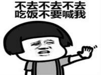 上海火狐网络科技有限公司