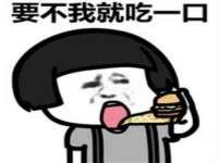 上海火狐网络科技有限公司