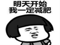 上海火狐网络科技有限公司