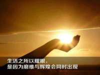 上海火狐网络科技有限公司
