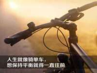 上海火狐网络科技有限公司