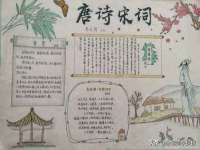 上海火狐网络科技有限公司