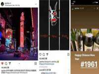 上海火狐网络科技有限公司