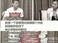 上海火狐网络科技有限公司