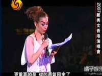 上海火狐网络科技有限公司