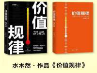 上海火狐网络科技有限公司