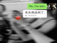 上海火狐网络科技有限公司