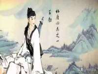 上海火狐网络科技有限公司