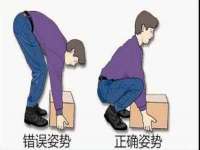 上海火狐网络科技有限公司