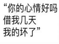 上海火狐网络科技有限公司