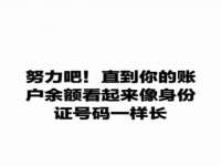 上海火狐网络科技有限公司