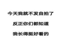 上海火狐网络科技有限公司