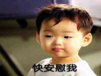 上海火狐网络科技有限公司