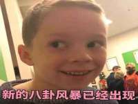 上海火狐网络科技有限公司