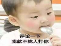 上海火狐网络科技有限公司