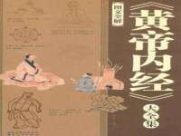 上海火狐网络科技有限公司
