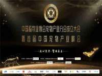 上海火狐网络科技有限公司