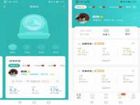 上海火狐网络科技有限公司