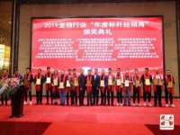 上海火狐网络科技有限公司