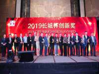 上海火狐网络科技有限公司