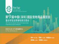 上海火狐网络科技有限公司