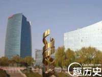 上海火狐网络科技有限公司