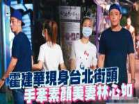 上海火狐网络科技有限公司