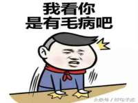 上海火狐网络科技有限公司