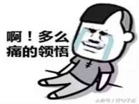 上海火狐网络科技有限公司
