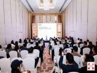 上海火狐网络科技有限公司