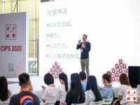 上海火狐网络科技有限公司