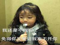 上海火狐网络科技有限公司
