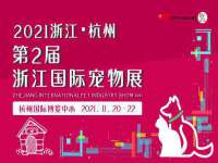 上海火狐网络科技有限公司