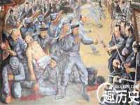 上海火狐网络科技有限公司