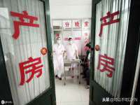 上海火狐网络科技有限公司
