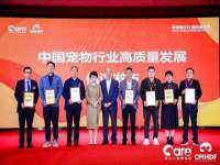 上海火狐网络科技有限公司